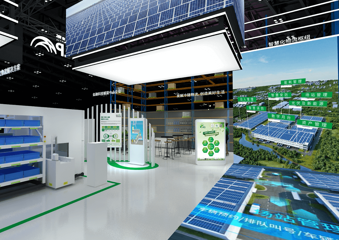 2020������|��Ӧ������Ч��