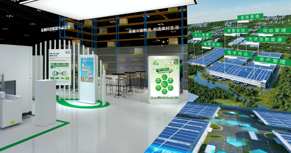 2020������|��Ӧ������Ч��