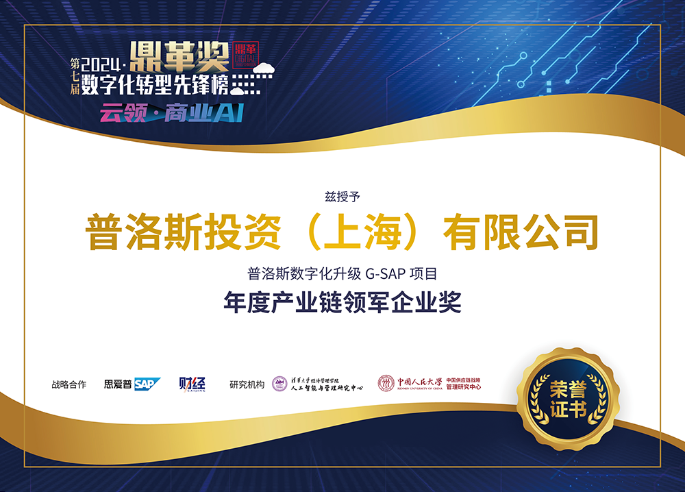 »·ÑǼ¯ÍŹÙÍø