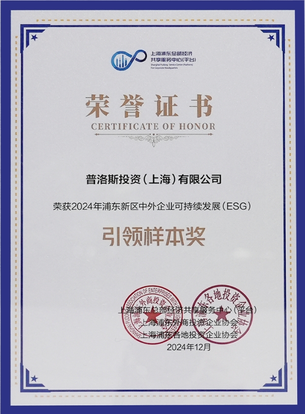 »·ÑǼ¯ÍŹÙÍø