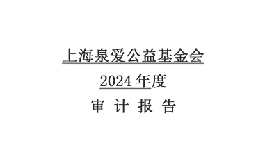 ���Ǽ��Ź���