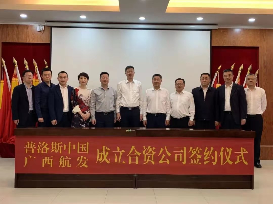 »·ÑǼ¯ÍŹÙÍø