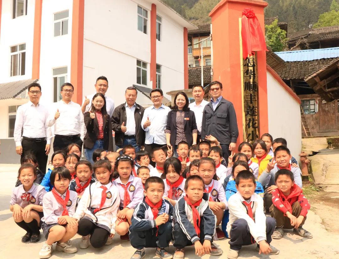 »·ÑǼ¯ÍŹÙÍø