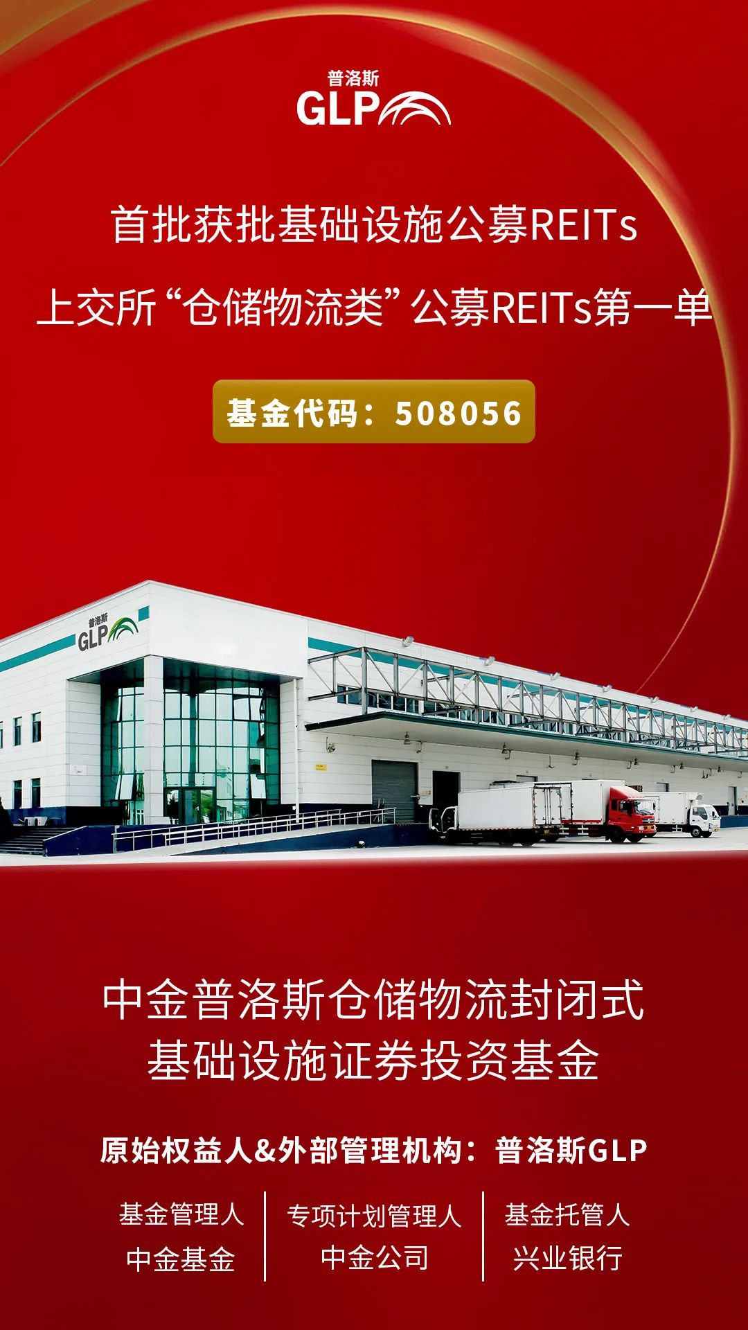 »·ÑǼ¯ÍŹÙÍø