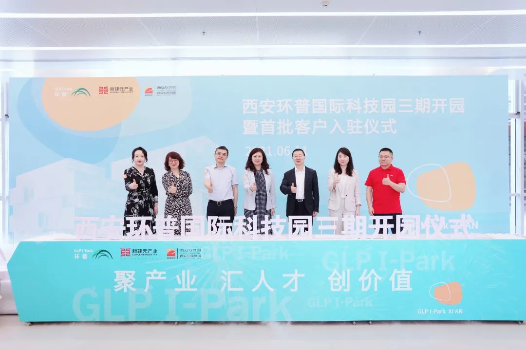 ���Ǽ��Ź���