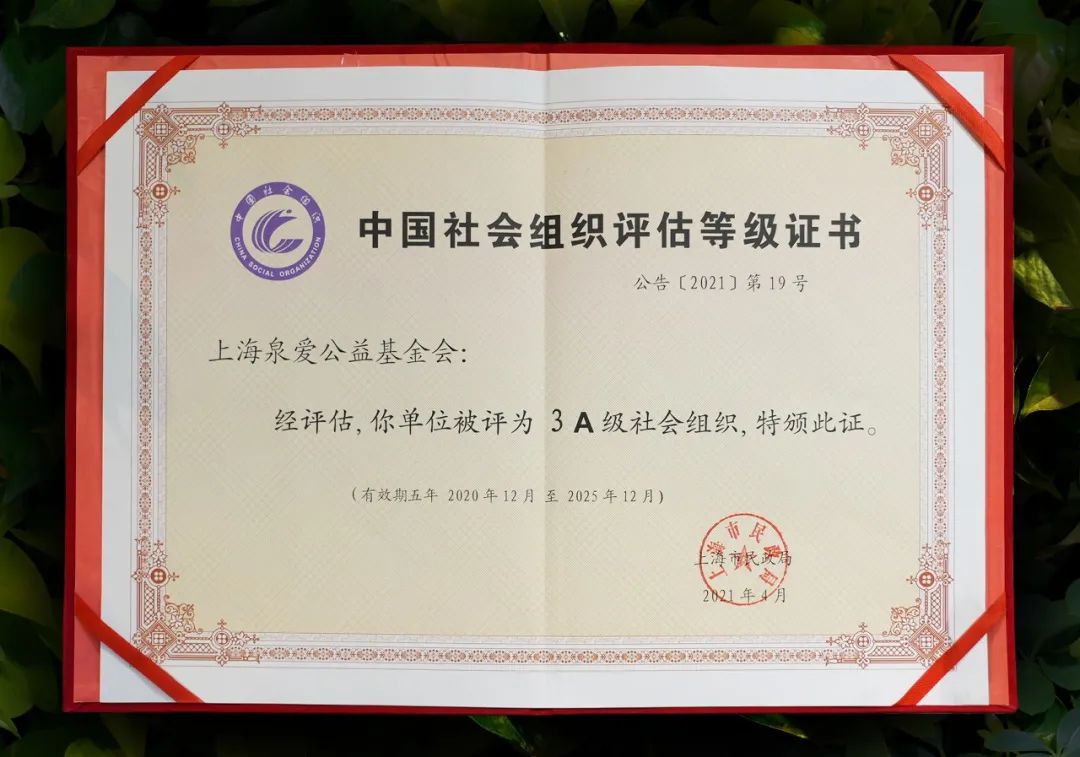 ���Ǽ��Ź���