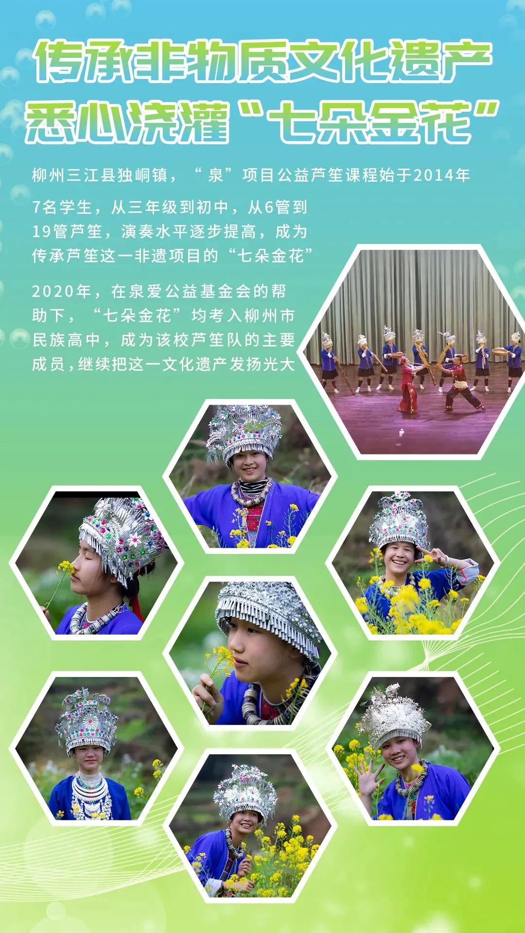 ���Ǽ��Ź���