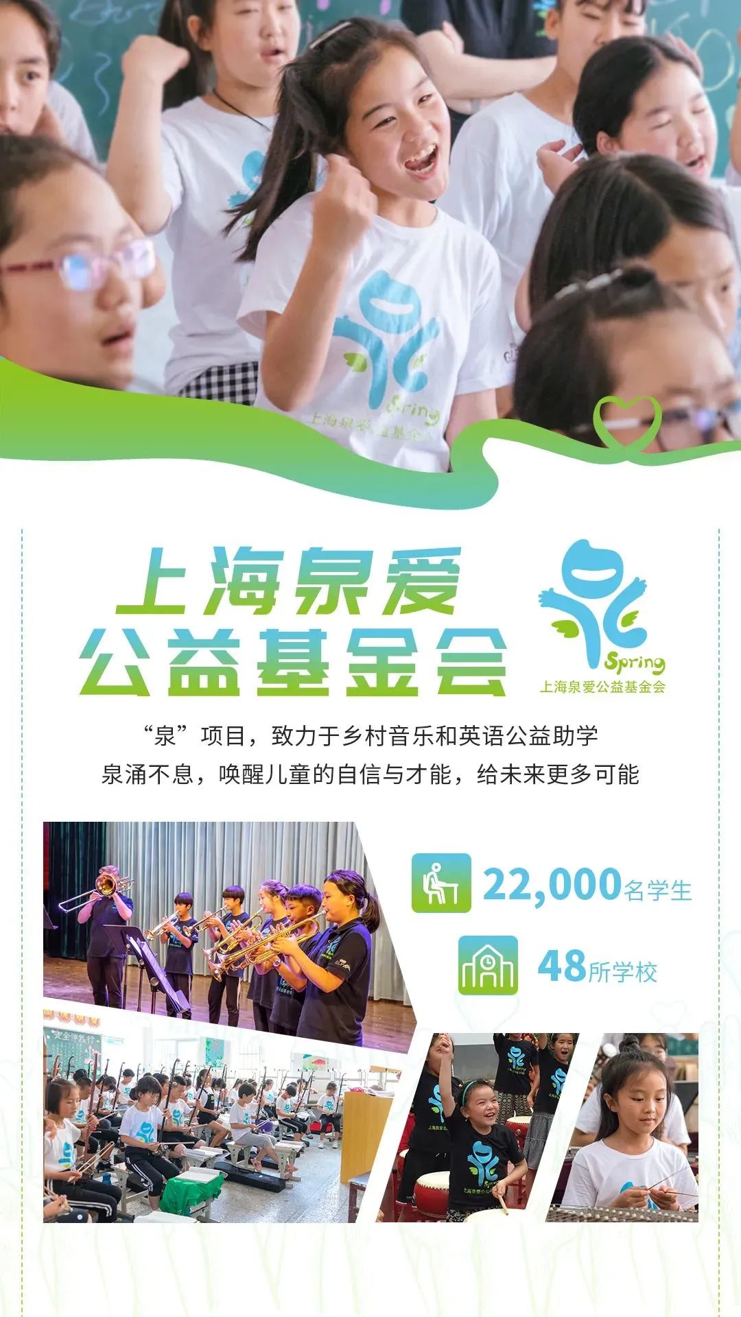 ���Ǽ��Ź���