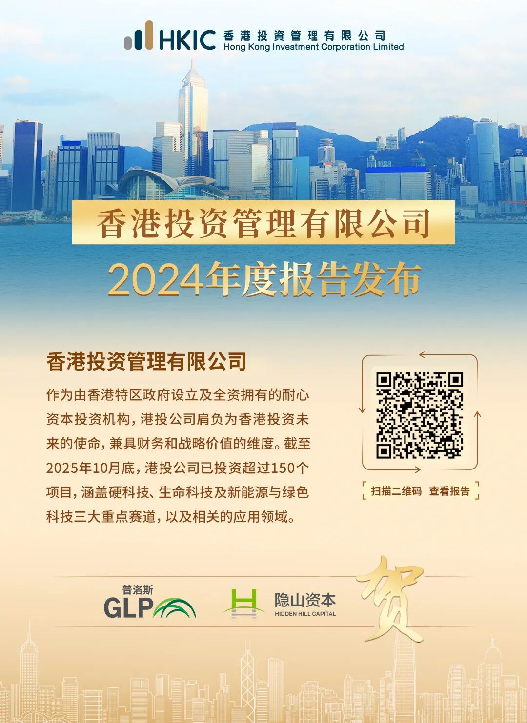 ���Ǽ��Ź���