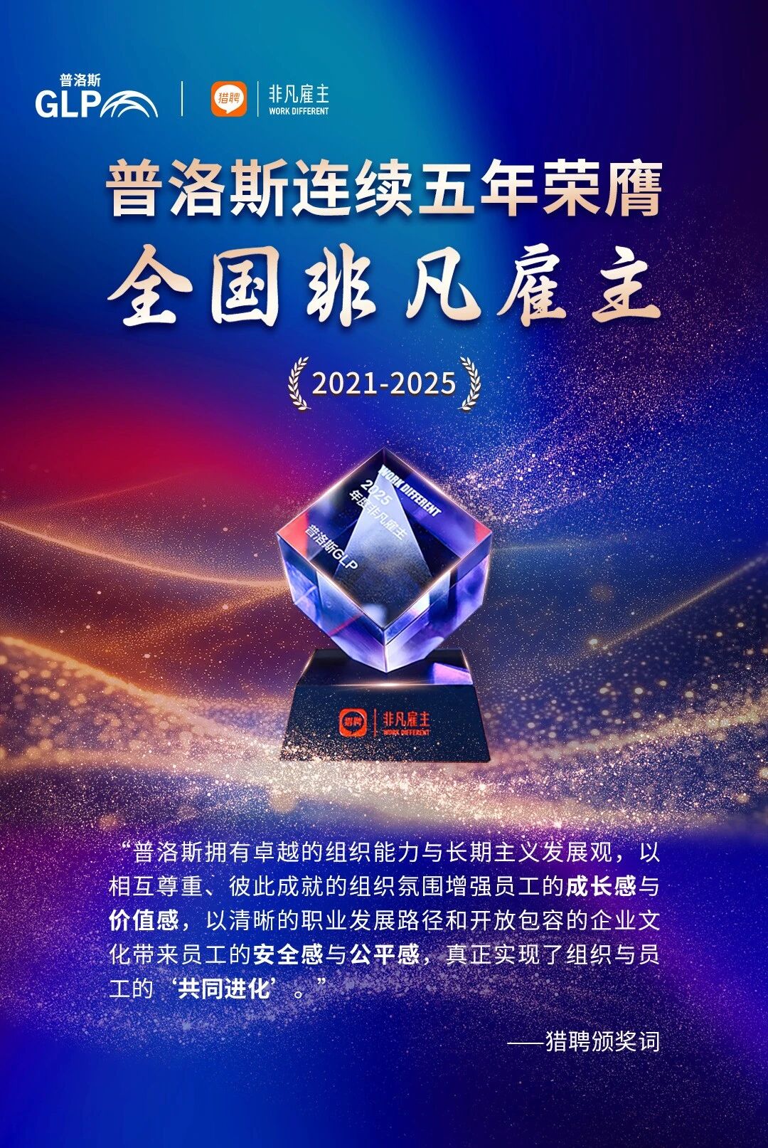 »·ÑǼ¯ÍŹÙÍø