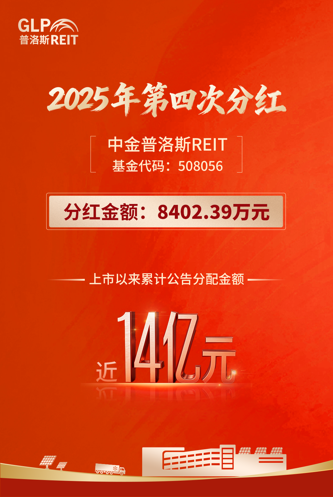 ���Ǽ��Ź���